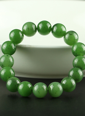 和田碧玉附证书单珠直径12mm手链
