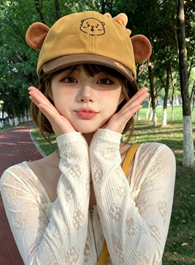 卡通小河狸双面可戴棒球帽女春秋