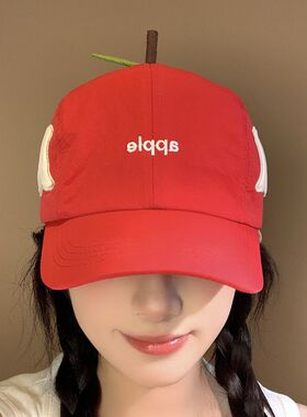 新款创意苹果棒球帽显脸小夏季女