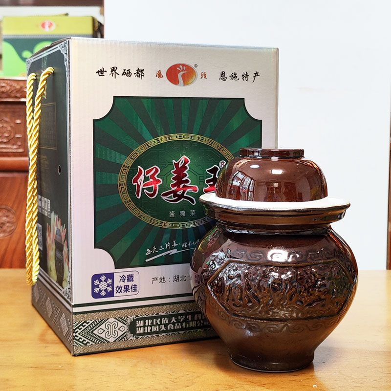 图4