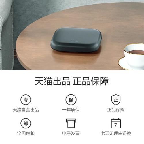 天猫魔盒8Air SE电视盒子家用网络电视机顶盒4k高清免费播放器 - 图3