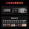 32GB large memory TV set-top box Tmall Magic Box