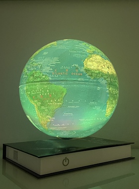 磁悬浮8寸地球仪书本经典款时尚书房摆件科技世界地图教学器材