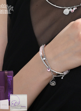 Monchhichi/萌趣趣曾被称蒙奇奇钛钢手镯粉晶日韩简约手链女B071