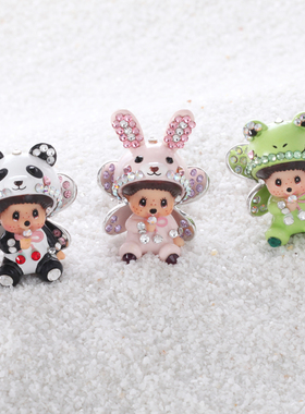 Monchhichi兔子女日开口礼物戒指