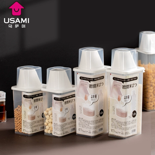 Японская домашняя кухня Usami.