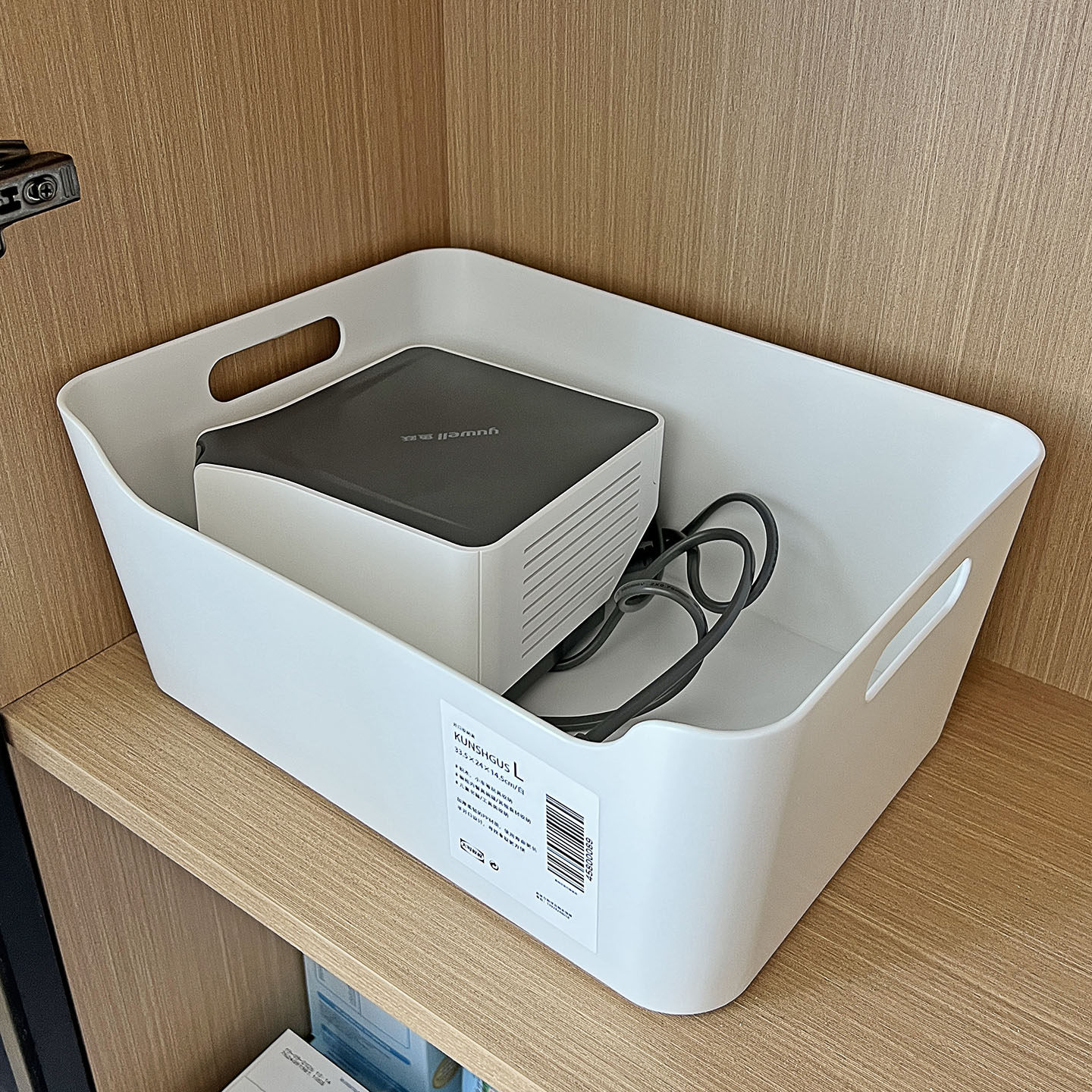 白色加厚塑料收纳筐橱柜收纳整理盒玩具零食分类收纳筐,淘宝优惠券,粉丝福利购,淘宝优惠卷