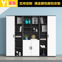 Boss Office Filing Cabinet Wood Bookcase Information Stall Case Creative Locker HIGH SHORT COMBINATION DISPLAY CABINET