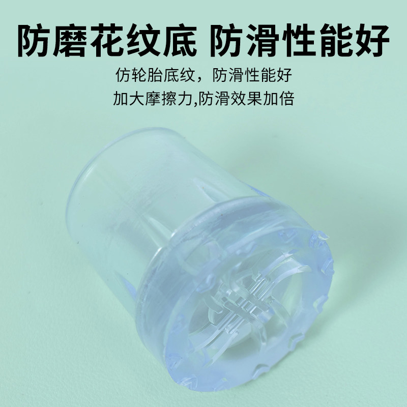 加厚牛筋双拐胶套登山杖拐棍拐杖防滑脚垫老人手杖牛津防滑头静音