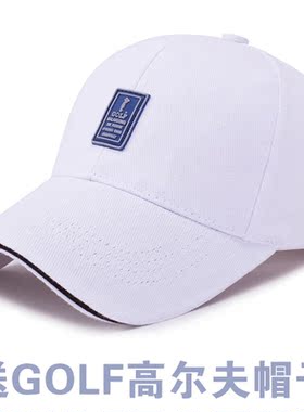 男士开车眼镜时尚户外休闲运动型太阳镜偏光墨镜送GOLF高尔夫帽子