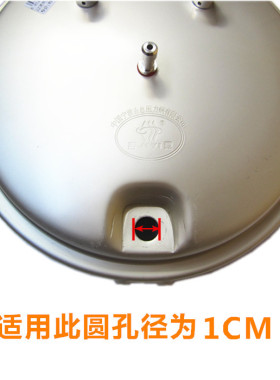 多品牌高压锅止推配件手柄止开阀 压力锅浮子动阀自锁阀孔径1CM