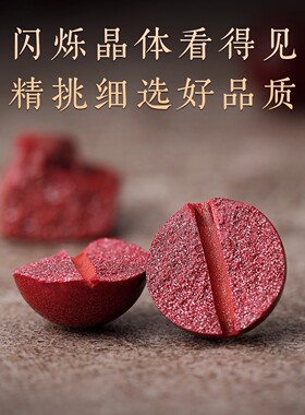 朱砂纯银貔貅铜钱珠手串