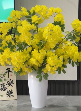 高档含笑花仿真花客厅餐桌绢花塑料假花摆件装饰花艺干花插花摆设