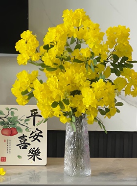 高档含笑花仿真花客厅餐桌绢花塑料假花摆件装饰花艺干花插花摆设