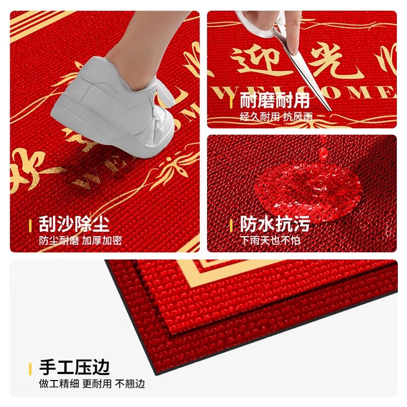 Commercial floor mat outdoor stair mat shop door red carpet logo custom red shop carpet