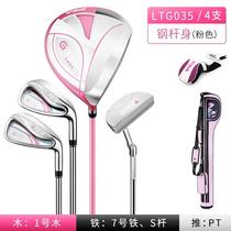 Send Gun Bag Brand New Golf LTG035 Half Pole Female Half Sleeve Rod Titanium Alloy muz overvalued support