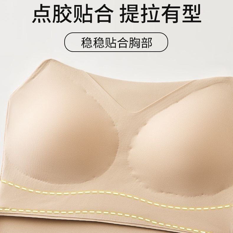 冬季羊绒恒温自发热保暖背心女士不臃肿加厚免穿文胸一体打底衫女,淘宝优惠券,粉丝福利购,淘宝优惠卷