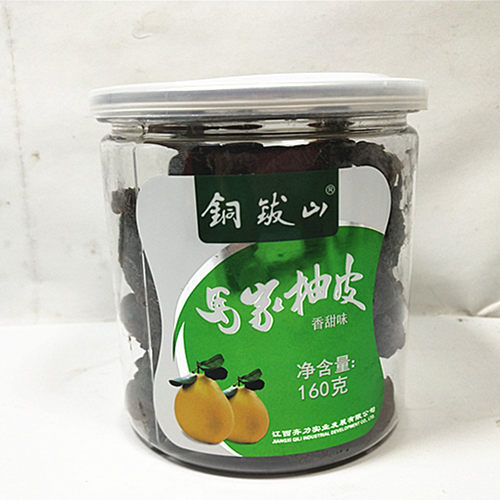 江西特产铜钹山马家柚皮160克香辣味香甜味休闲零食小吃 - 图0
