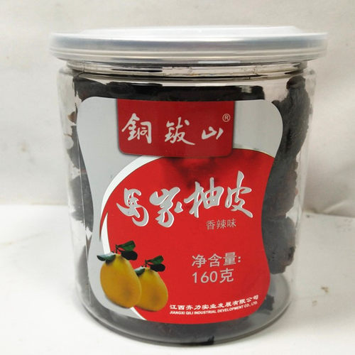 江西特产铜钹山马家柚皮160克香辣味香甜味休闲零食小吃 - 图1
