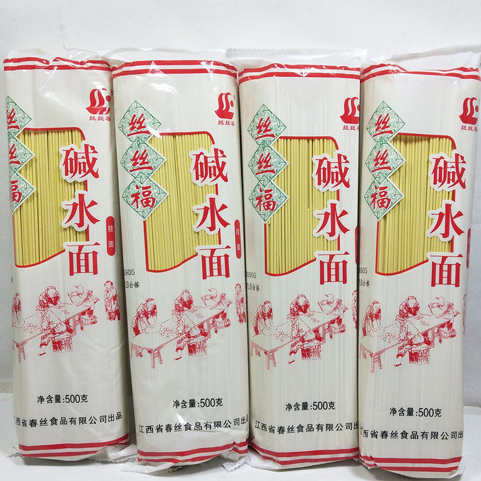 江西特产春丝丝丝福碱水面热干面拌面炒面500*3包宜春包装面