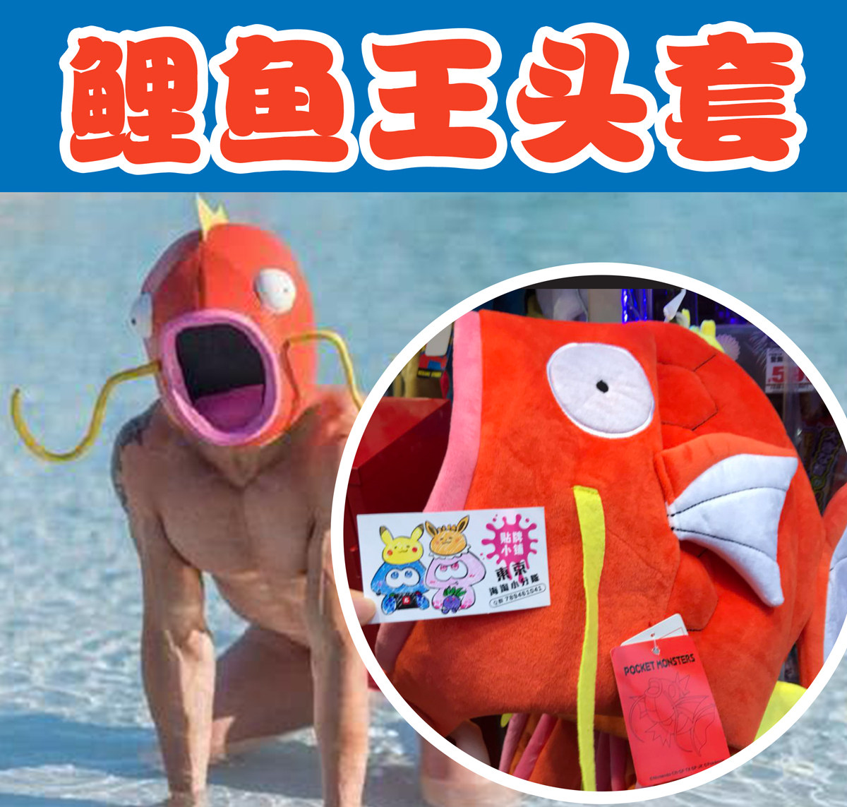 帽子鲷鱼烧推荐品牌 新人首单立减十元 21年6月 淘宝海外