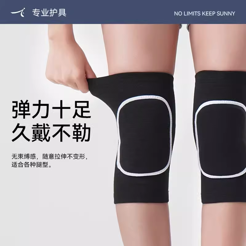 健腹轮专用护膝跪的容易女士膝盖垫加厚卷腹运动跪地干活瑜伽滑盘,淘宝优惠券,粉丝福利购,淘宝优惠卷