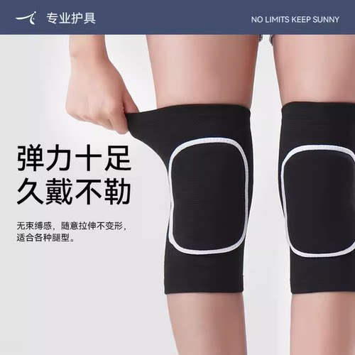 健腹轮专用护膝跪的容易女士膝盖垫加厚跪垫运动跪地瑜伽滑盘锻炼 - 图1