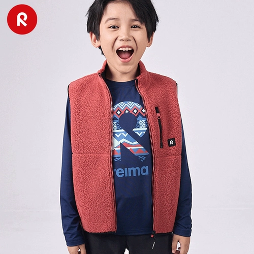 Reima, демисезонный детский удерживающий тепло бархатный трикотажный жилет подходит для мужчин и женщин, 2024 года