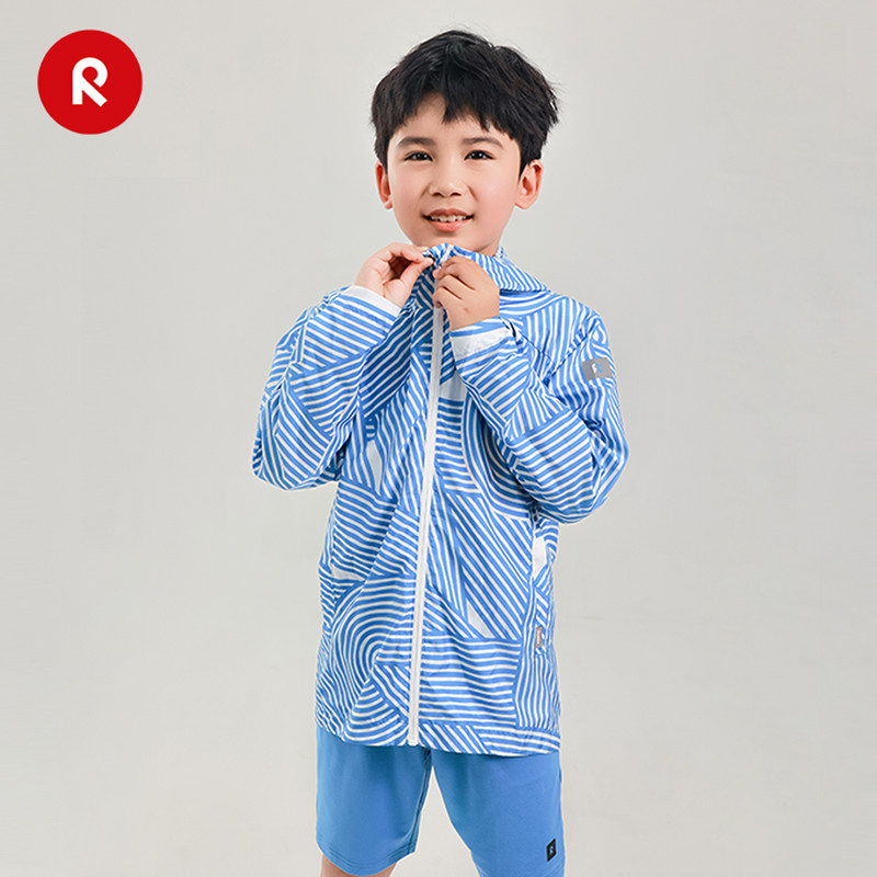 reima男女儿童夹克上衣中童新款拒水抗污拒风休闲户外皮肤衣外套,淘宝优惠券,粉丝福利购,淘宝优惠卷