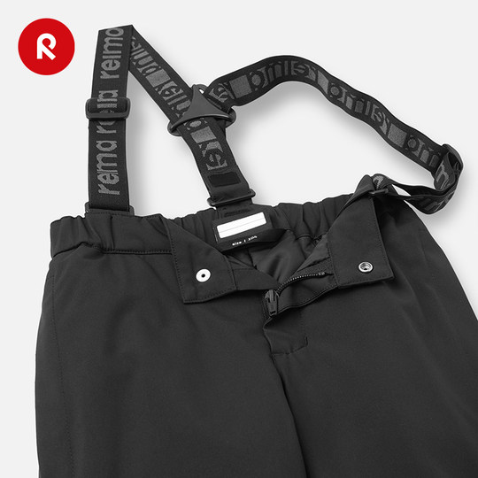Reima cotton pants are waterproof, windproof, moisture-permeable and wear-resistant