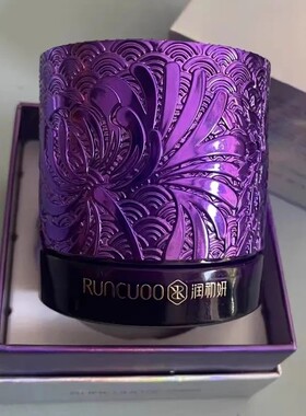 润初妍蓝肽防护琉璃霜50g隔离水润修颜亮泽提升肤色送玻尿酸原液