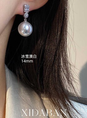 晚风先生 法式日常通勤S925银针耳钉女轻奢高级感设计感珍珠耳饰