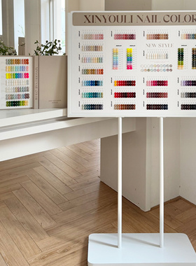 伈柚里260色甲油胶2026新款高端四季彩虹色系美甲店开店专用套装