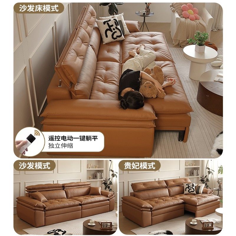 真皮多功能智能电动沙发意式极简棕色头层牛皮小户型沙发客厅简约,淘宝优惠券,粉丝福利购,淘宝优惠卷