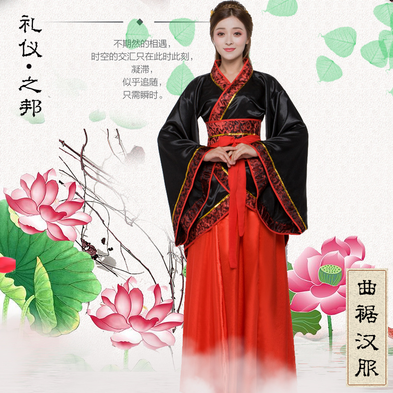 水晶伊人十七坊服饰旗舰店汉服女装汉服曲裾古装服装汉服民族服装舞台装女古装曲裾演出服装1