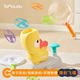 Taodududuwww flying saucer foot ejection toy