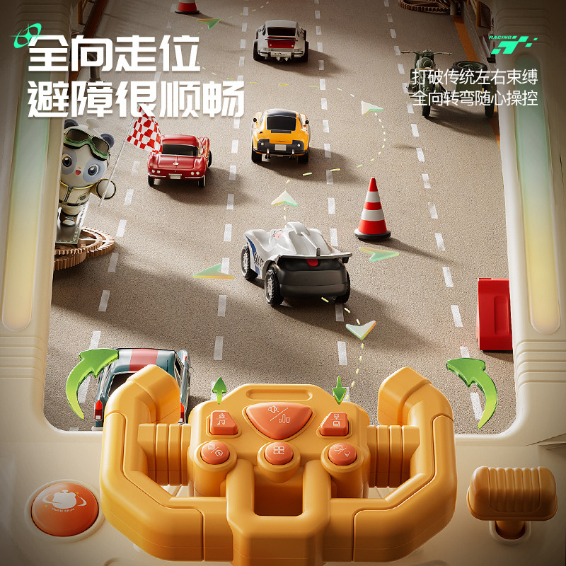 儿童新年礼物送男孩生日幼儿园小女生益智玩具伴手礼2026新款3岁6