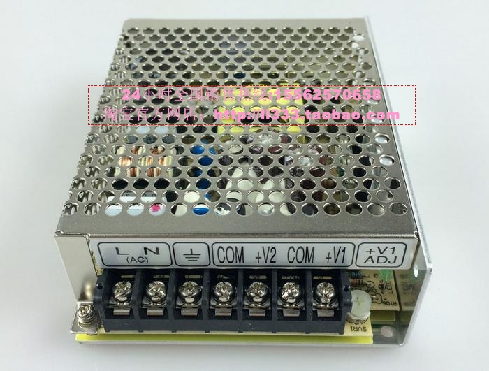 正品明纬开关电源NED-50A 50W 5V6A/12V2A多路输出5V/12V两路输出 - 图0