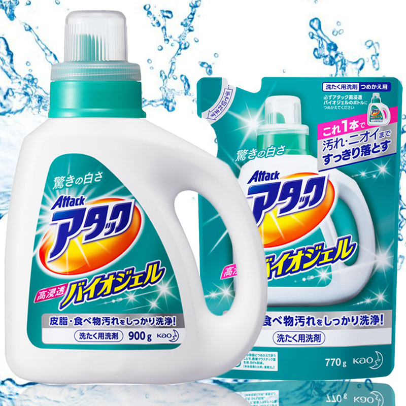 日本原裝KAO花王潔霸酵素洗衣液迅速滲透*強效去汙*無需費力搓洗
