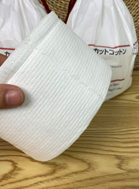 洗脸神器四个限购卷洁f191145