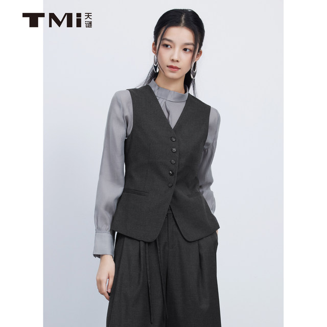 ແບບເງິນເກົ່າລຶກລັບ Gao Zhi ໃສ່ vest