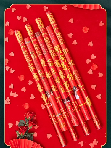 Начало Gejisan Gift Cannon Hand -Hand -его бочоно свадьба свадебное свадебное празднование