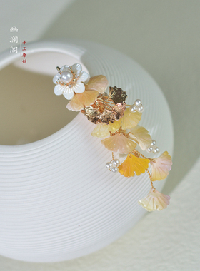 流苏发夹贝壳醋酸花夹古代后压