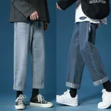 Трендовые джинсы, брендовые штаны, в корейском стиле, свободный прямой крой, осенние