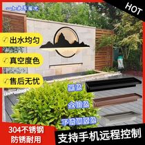 Stainless steel laminated water waterfall Waterfall water wall Courtyard Fake Mountain Garden Landscaped Fish Pond Water Circulation Trough Water Outlet