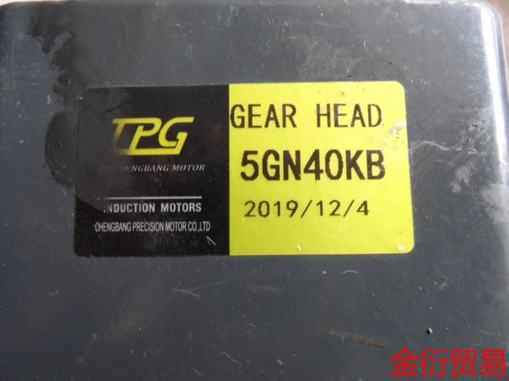 TPG 减速电机 5IK90GN-YF/5GN40KB 90议价工控 - 图1