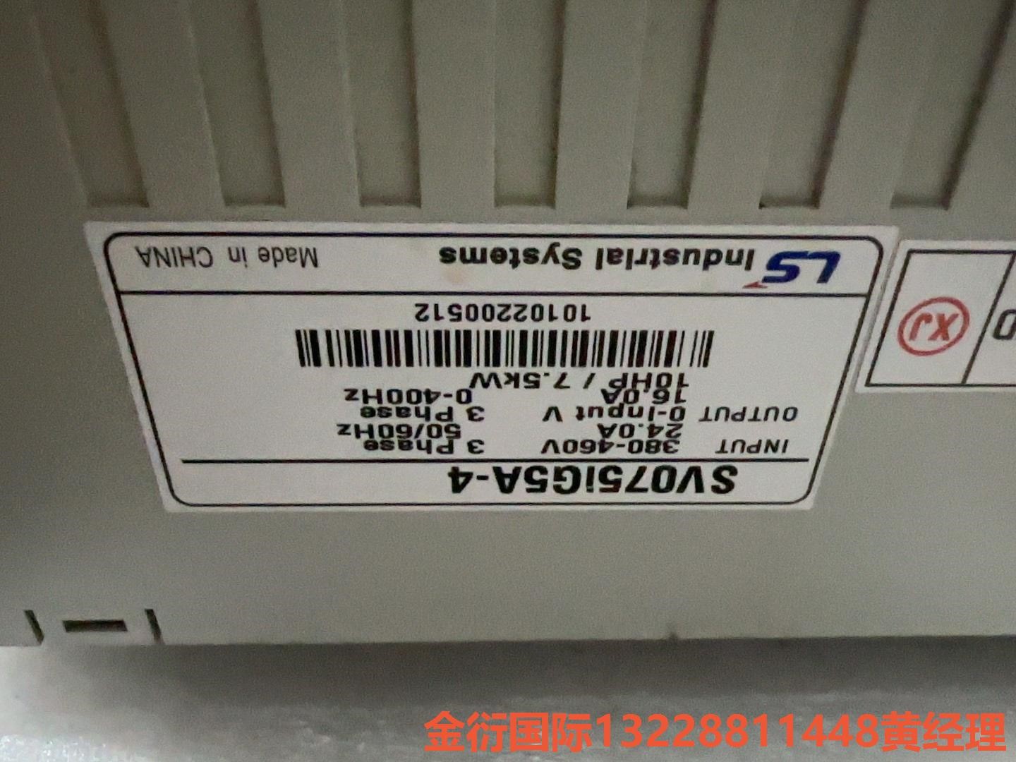韩国 LS变频器 SV075IG5A-4，7.5千瓦，380非标价，只接受议价下 - 图2