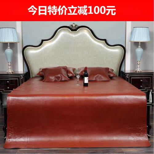头层水牛皮凉席牛皮席1.8米1.5m床三件套加厚真皮软席子儿童夏季 - 图0