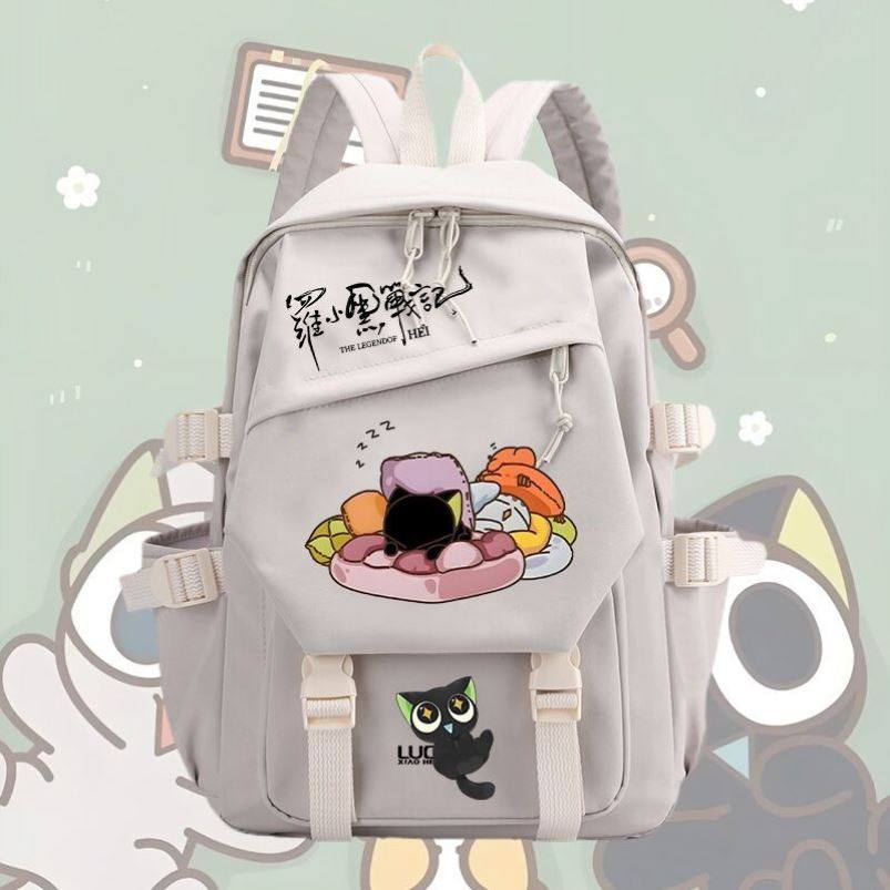 罗小黑战记动漫周边书包男女孩中小学生二次元大容量卡通双肩背包,淘宝优惠券,粉丝福利购,淘宝优惠卷