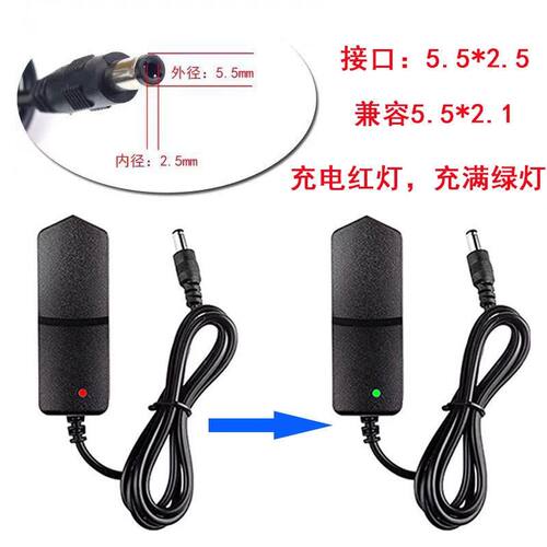 21V1A锂电池充电器 无线洗车水枪圆孔通用电动扳手电钻电锤角磨 - 图3